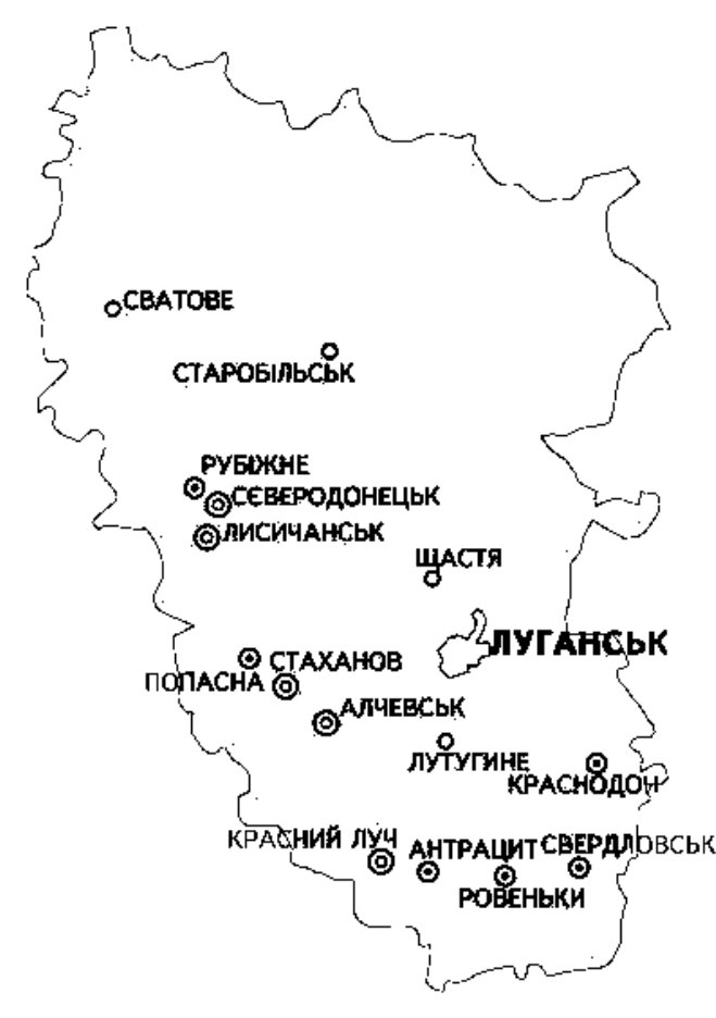 Луганська область: райцентри, міста, села, географія, історія, економіка –  Zagorodna.com